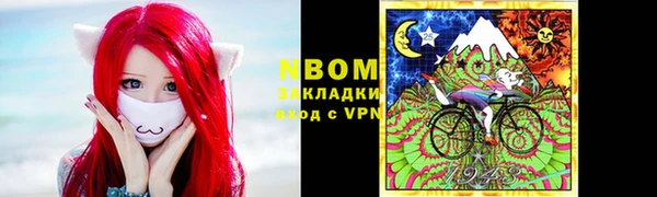 прущая мука Россошь