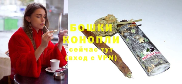 дживик Балабаново
