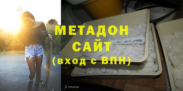 mix Белоозёрский