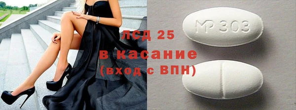 дживик Балабаново