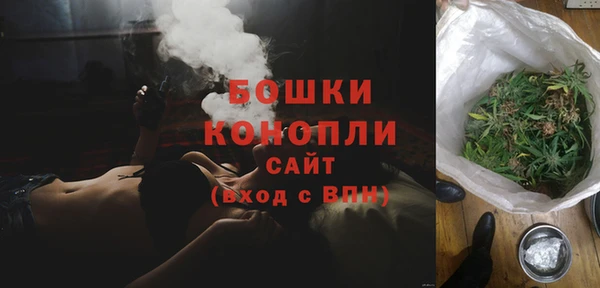 mix Беломорск