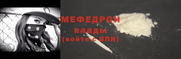 дживик Балабаново