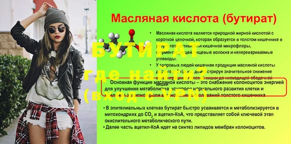 хмурый Ростов