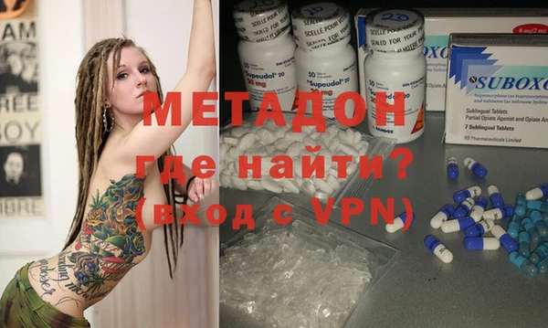 дживик Балабаново