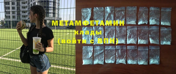 дживик Балабаново