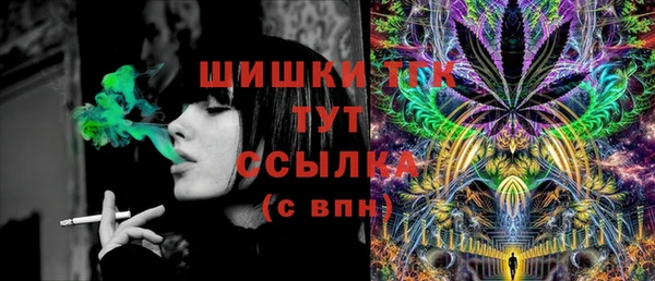дживик Балабаново