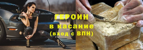 дживик Балабаново