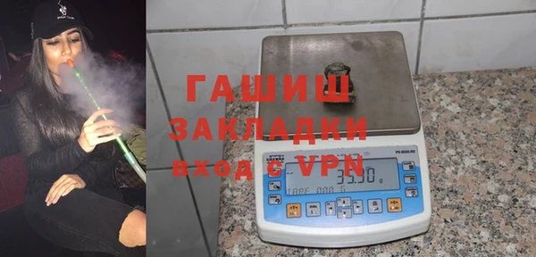 прущая мука Россошь